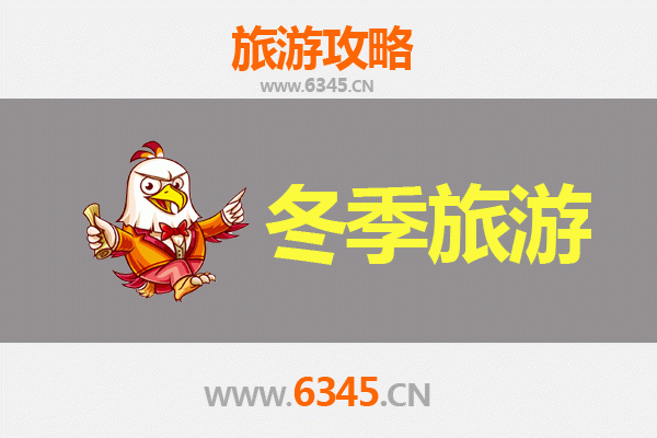 秘境探源，风花雪月：从海南昌江王下乡到大理深度旅行全攻略